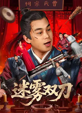 亚洲国产人成在线观看