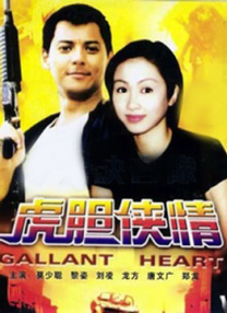 九九视频精品全部免费播放